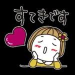 はな子✿ずっと使える丁寧な言葉/大人カラー