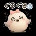 【チュリーの日常スタンプ】