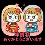 お着物少女のきらめく新春ごあいさつ