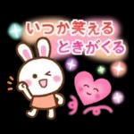 ７月５日Stamp🤪