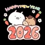 うさまる あけおめスタンプ 2026