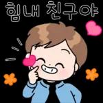 ㅋㅋ 이모티콘