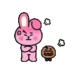 보고 싶었죠?🙈11