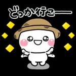 ず～っと使える♡夏の家族の連絡スタンプ
