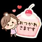 丁寧でず〜っと使える♡ナチュラルガール