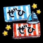 きらきらガラスシール風♡毎年使えるセット