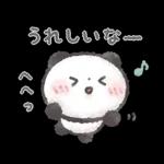 ぽてころぱんだ-超ごきげん-