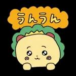 チェゴシム×コジコジ コラボスタンプ