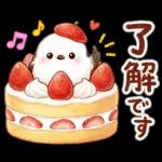 春のシマエナガ♪