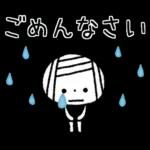 【敬語】もっと!ゆるボブGIRL