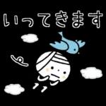 【敬語】もっと!ゆるボブGIRL