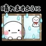 毎年使える♡と～っても暑い日雨のスタンプ