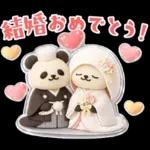 ぷっくり3D★パンダの誕生日