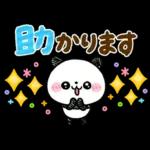 大人のカラフル♡ころころパンダ