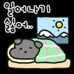 스티커...ㅎㅎ 