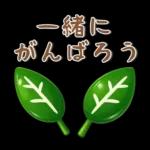 北欧風❤️シンプルスタンプ