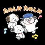 褒めちぎる♪うるうるスヌーピー