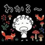北欧かわいい♡くるリボン