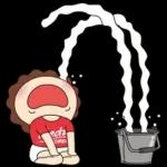 오여사는 사랑둥이