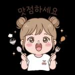 웃픈현실공감스티커팩