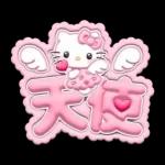 ぷっくりなサンリオキャラクターズ