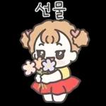 한복소녀 예지는 사랑스러워