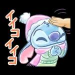 スティッチ（あけおめ2026）