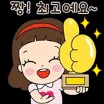 마음이는 즐거워