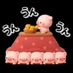 み～んな使える♡ぶたさんの冬スタンプ2026