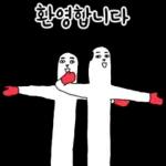 어딘가에 바둑이