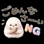 気持ち伝える❤️シマエナガ❤️