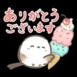 【夏】エナガさんとシマエナガさん12