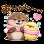 小さなカワウソ♡冬に役立つ