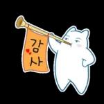 포근이는 국악기를 좋아해  포근이는 국악기를 좋아해