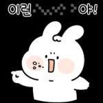 다정한 안부톡톡 16