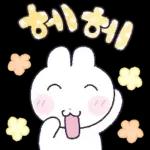 아이콘 생활편