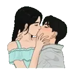 我們相愛了2💙💋❤️