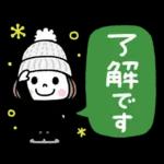 毎年使える♡ゆるかわガール 冬