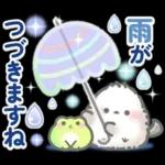 大人かわいい♡シマエナガ夏＆梅雨スタンプ