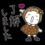 はな子✿ずっと使える丁寧な言葉/大人カラー