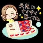 大人女子の日常【さわやか挨拶】改訂版