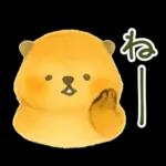 マモまるの日常スタンプ