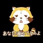 LEMONラスカル☆あいさつスタンプ