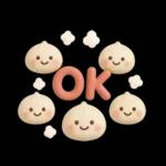 あけおめ2026　大人のふんわりやさしい言葉