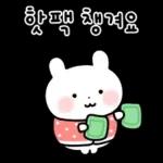 동물칭구들의 따듯한 겨울 /