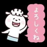 ひつじーず・丁寧な言葉