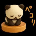 もちもち3D★和菓子パンダの即レス