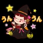 ペコちゃん★ハッピーハロウィン