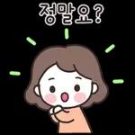 다정한 주부의 다정한 하루