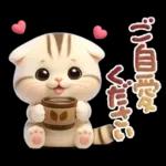 ねこちぃず♡ぐったり涙といたわり